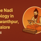 Online Nadi Astrology in Yeswanthpur, Bangalore